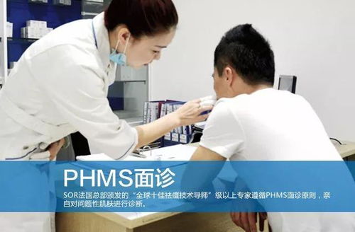 全东莞的女生 按摩SPA低至38元 数量有限赶紧抢啊