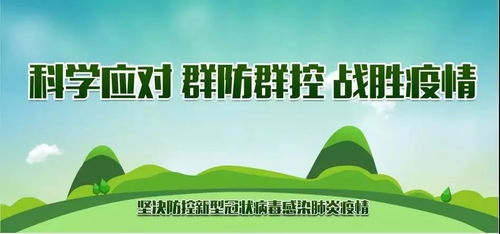 遵义市人力资源和社会保障局