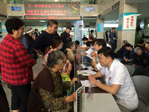 市一院十三科室联合开启健康教育和医疗服务咨询大型服务周活动 - 中国徐州网