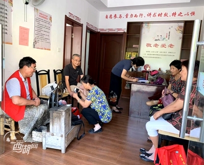 新星社区全方位满足居民养老需求