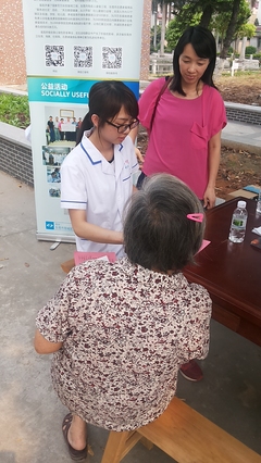 【中堂】“疾病,健康服务到身边”--湛翠村长者第二期义诊活动_东莞市普惠社会工作服务中心