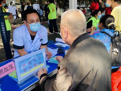 曲江这群健康“轻骑兵”签约服务千家万户!