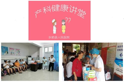 咨询案例 多管齐下抓改革,促进医院健康稳固发展