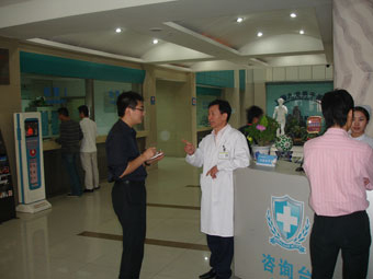 男性健康日专访:“羞羞答答”的疾病,“大大方方”的就诊