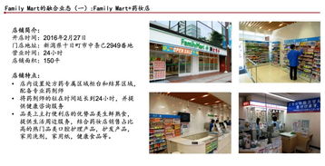 没有精准定义,就没有产品成功