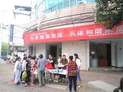 “世界精神卫生日” 黔南各地现暖心一幕
