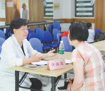 “留下一支不走的医疗队”(最美退役军人)