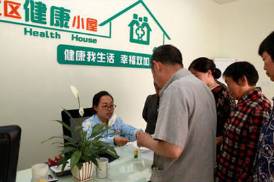 健康小屋