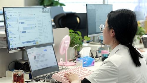 京东健康公布2021年中期业绩 毛利率同比下降持续投入以让利用户和服务社会
