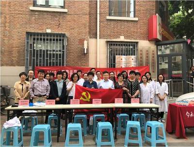 支部举行“2019年全民营养周”健康宣传咨询服务活动
