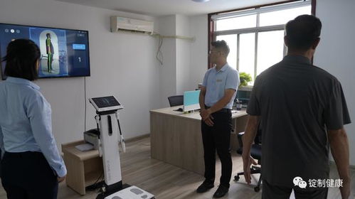 健康也可以私人定制了 锭制健康社区健康服务落户泰安