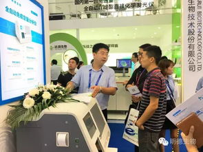 展会现场丨cmef上的明德生物