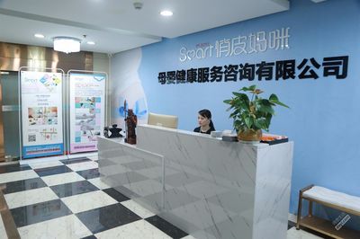 俏皮妈咪,一站式母婴健康服务,让您安心坐月子!