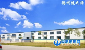 水果酵素固体饮料代加工 山东gmp认证厂家 成熟配方