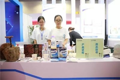 未来已来,到"智慧药房"体验健康服务、慢病管理、新型零售