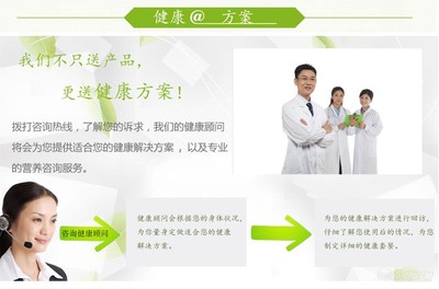 快来抢!史无前例的惊喜,快来抢!98元清肠酵素锭免费领啦!-『情感成都』-成都吃喝玩乐网-最成都的休闲社区-四川本地最具有影响力的成都论坛 - 我爱吃喝