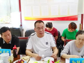 戮力同心促健康 2019完美公司健康食品咨询委员会会议