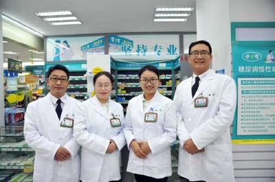健之佳药房:打造专业团队,服务顾客身体健康