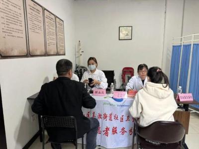 让健康"触手可及"!园区健康服务点再添新站点
