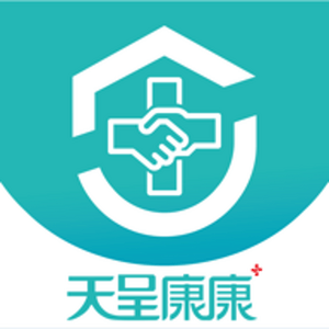 成都天呈健康管理咨询